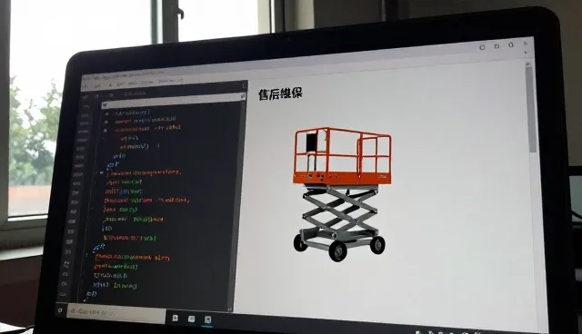 机械设备售后维保支持的供应趋势与业务实践